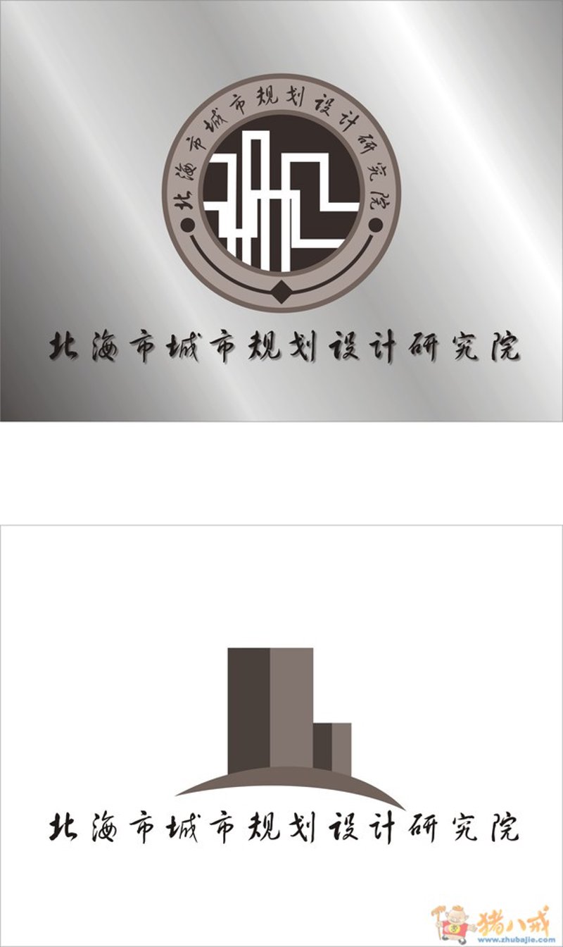城市规划设计：构建未来理想之城